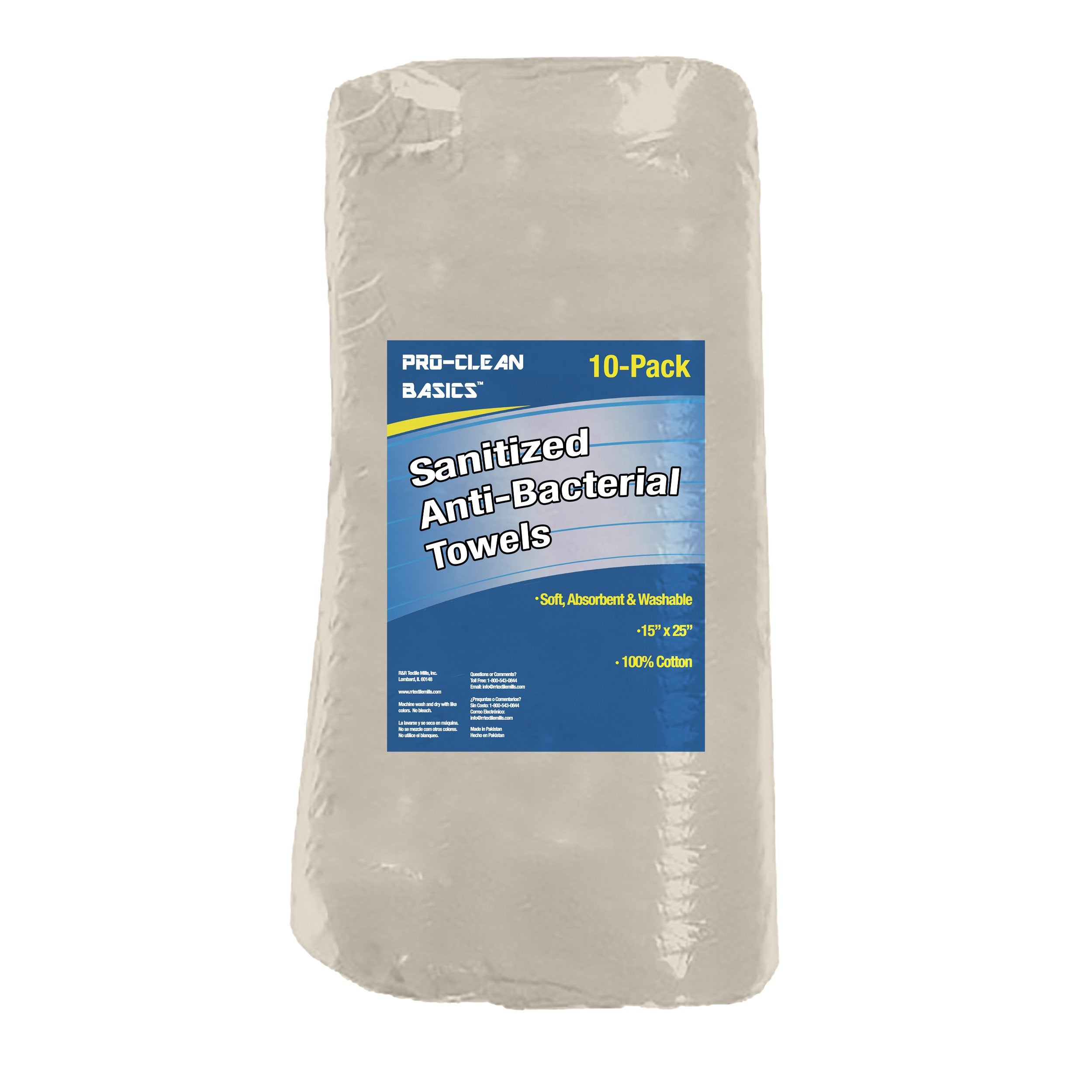 Pro-Clean Basics: Sanitized Anti-Bacterial Beige Wiping Towel, 15in x 25in